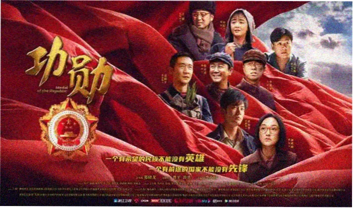 秋霞免费电影高分经典
